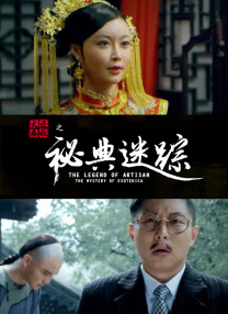 美女把尿口扒开给男人玩